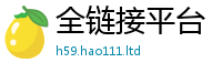 管家婆中特王中王和王中王493333WWW马头诗